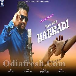 Pyar Bala Hatkadi - Dushmanta Suna